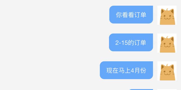 被人恶意刷赞刷粉该怎么有效解决