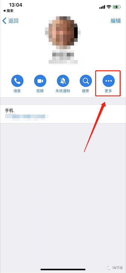 用户如何在百度云上使用刷赞软件增加点赞
