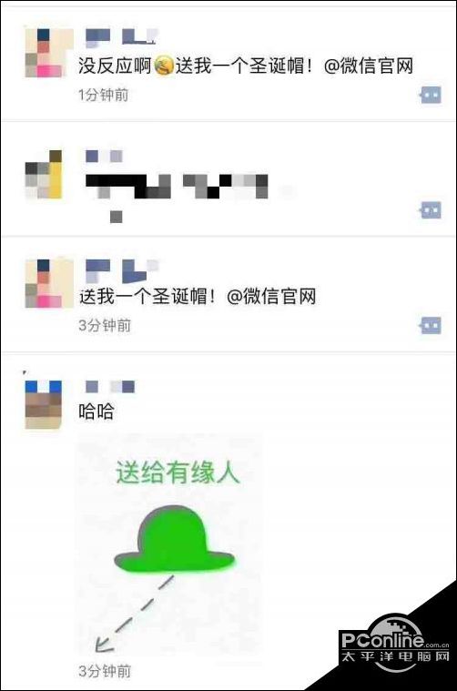 最新微信刷赞的价格是多少刷赞微信的费用是多少刷赞成本是多少