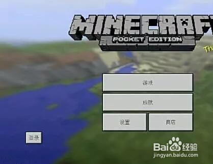 我的世界联机刷赞的有效方法是什么