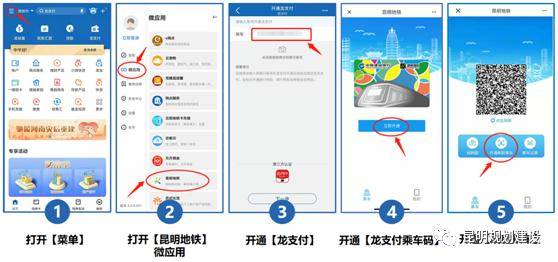 自助刷赞下载的操作步骤有哪些