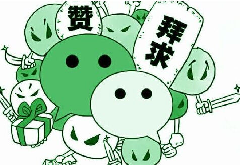 有没有实用方法可以快速为动画片玩具在微信上刷赞