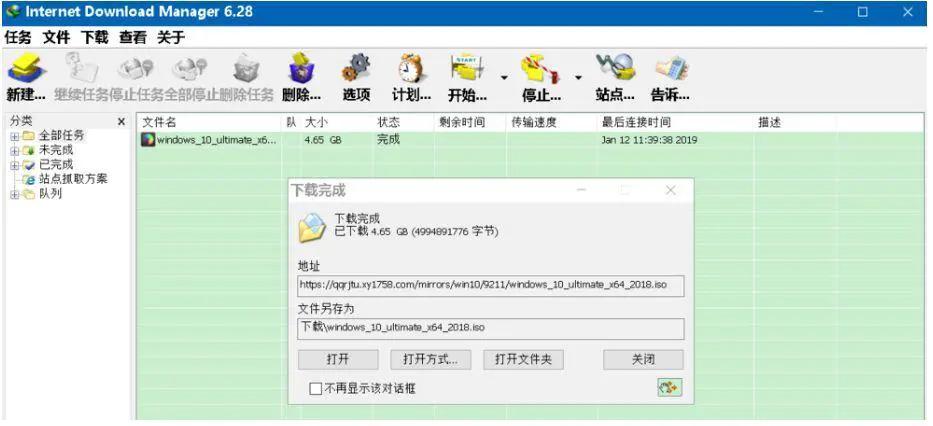电脑版刷赞软件如何帮助用户获得更多点赞