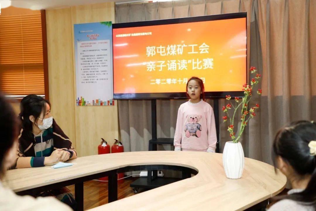 融钇慧