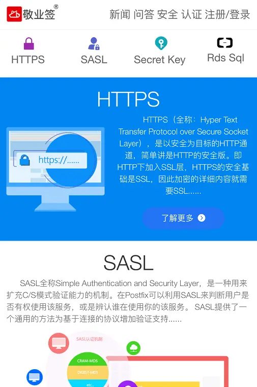 熊猫刷赞网站的服务质量和安全性值得信赖吗