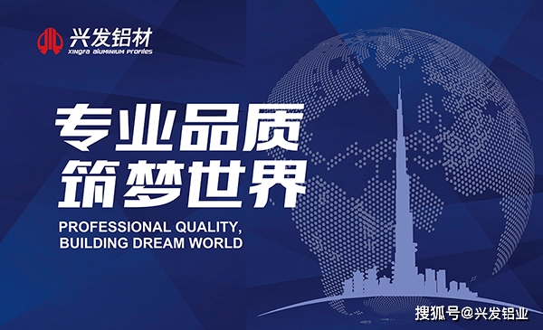 赞助大学点赞刷礼物是否值得尝试
