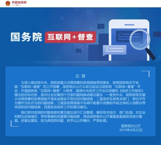 皮皮虾刷赞推广平台如何提升推广效果