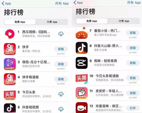 快手无限刷赞破解版真的能无限刷赞吗