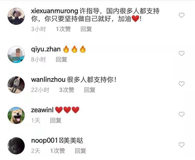 站酷对刷赞行为持何态度
