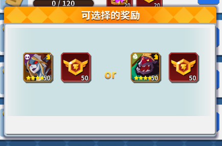 玩家如何高效单刷卡拉赞的限时boss以获得奖励