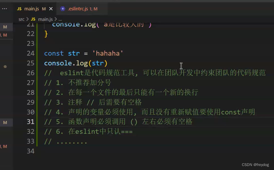 火牛刷赞的可行性和操作方法有哪些