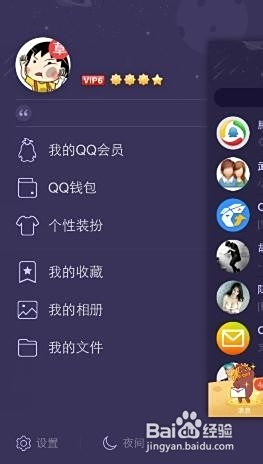 手机刷名片赞免积分软件是什么它如何让用户轻松获得点赞而不消耗积分