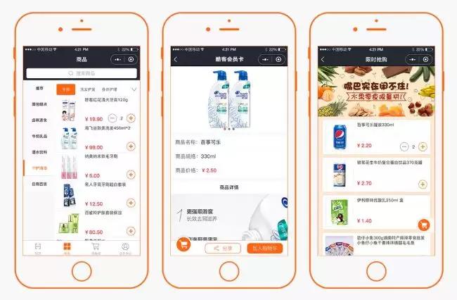 美拍刷赞平台洗刷刷的核心功能是什么