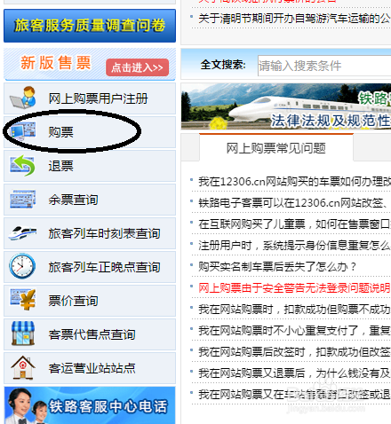 有哪些靠谱的网站可以用来刷赞社交媒体账号