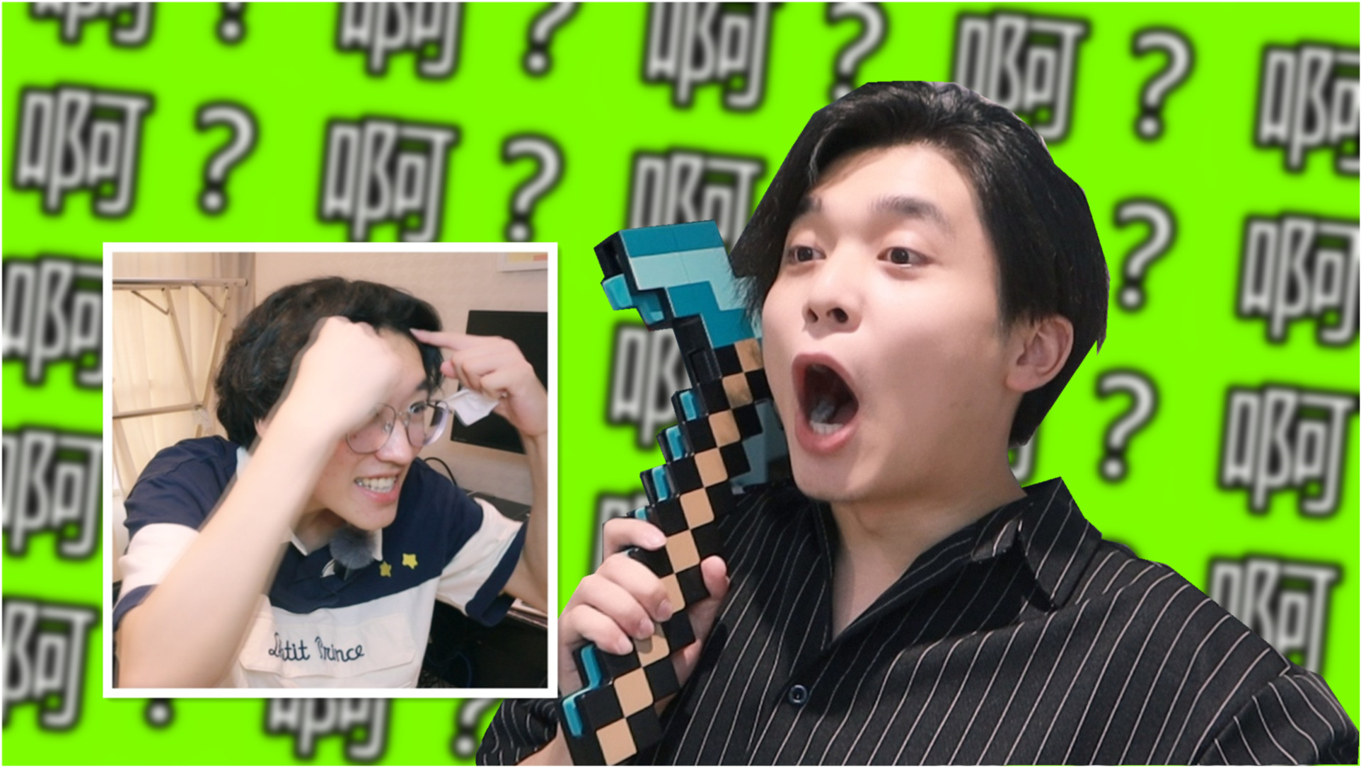 看到视频的你愿意点赞支持吗