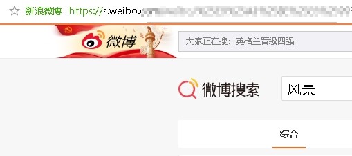怎样高效刷相册轻松获得6个点赞