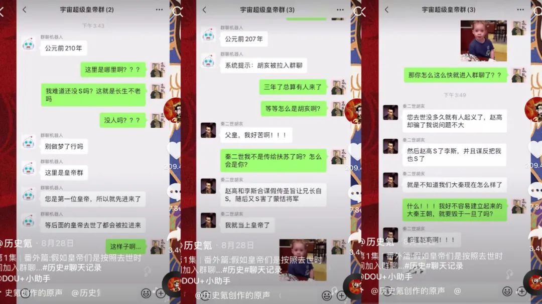 段子刷赞网如何助力内容创作者获得更多点赞
