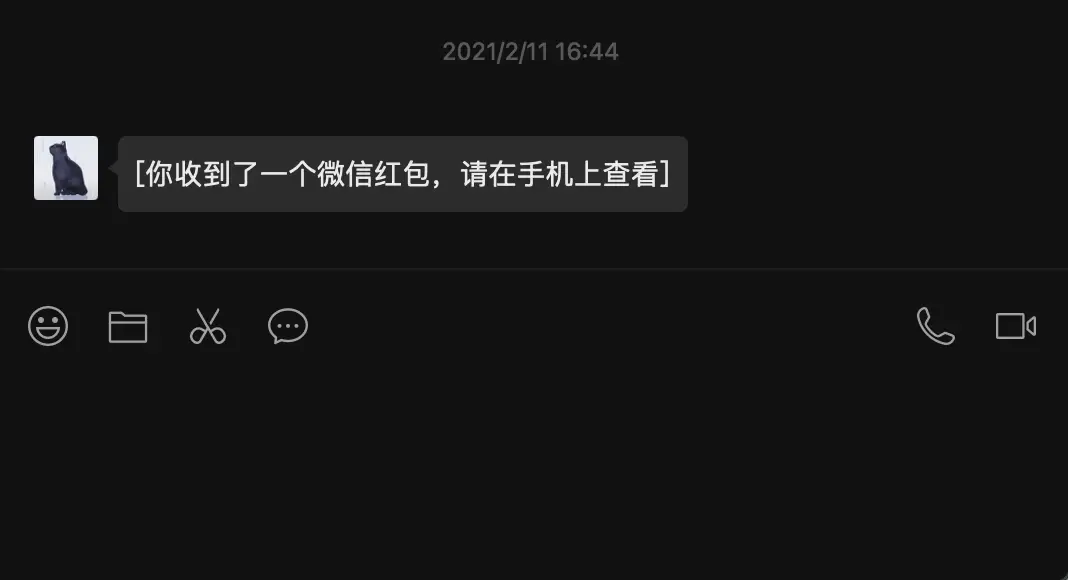 星云刷赞软件真的能刷到赞吗