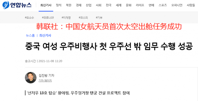 社交媒体中芦苇刷赞背后的动机是什么