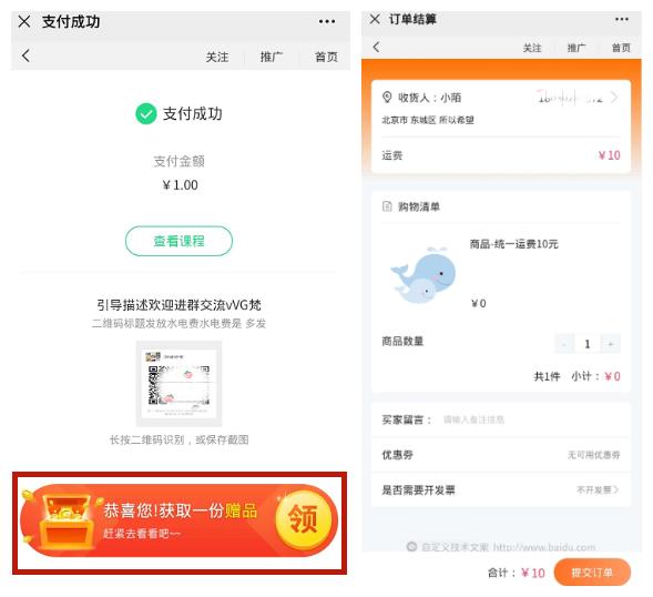 有没有免费的无限QQ名片刷赞平台