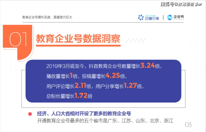 音刷赞墨言的售后服务是否真的是行业中的最佳