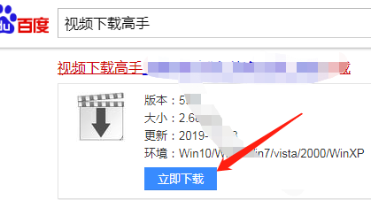 有没有免费的软件工具可以在美拍短视频平台上刷赞