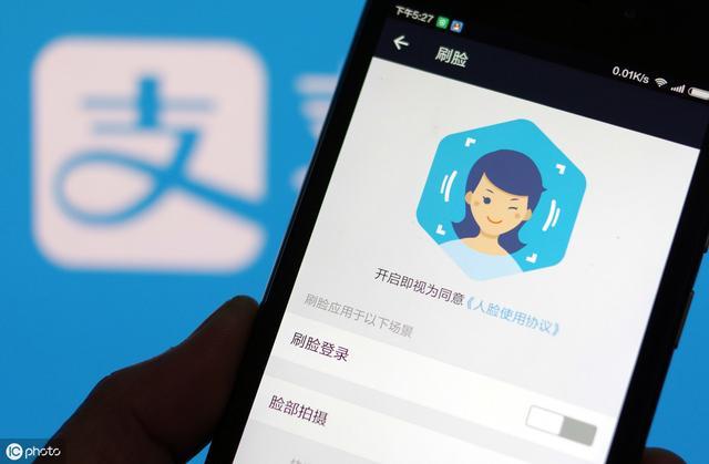 想要安全提升快手点赞的用户在哪里能找到支持支付宝支付的刷快手赞网站
