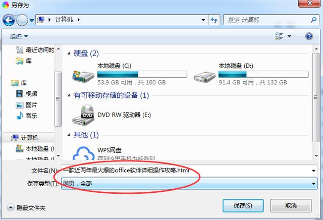 空间刷赞工具在卡盟上使用安全有效吗