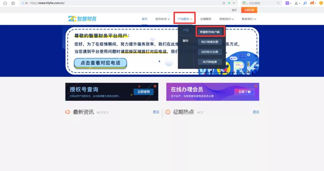 离线免费的刷赞软件哪个更安全可靠且用户评价好