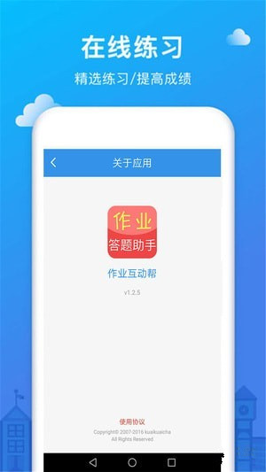 起点刷赞如何提升互动