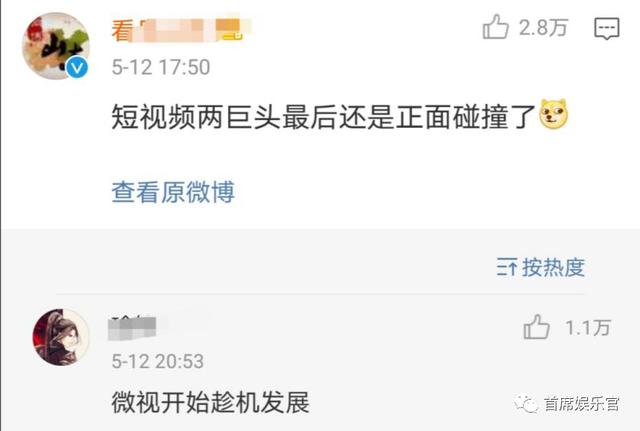 快手平台低刷赞现象背后的深层原因是什么