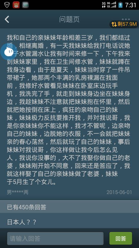 雨轩代刷赞服务究竟是什么可靠吗值得信赖吗