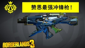 赞恩前期武器刷取的最佳地点在哪里