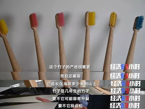 赞恩刷大树使用什么工具