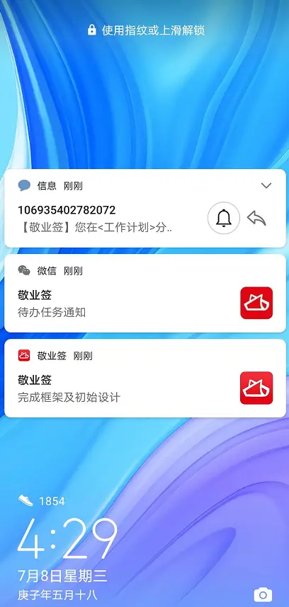 手机刷赞软件是什么有哪些好用的免费软件推荐