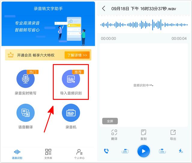苹果刷赞神器下载软件在哪里可以安全快速下载