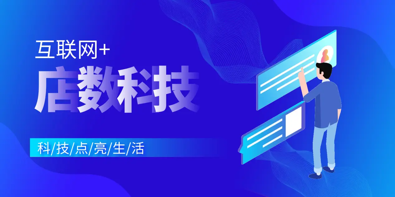 追梦刷赞网站如何助力梦想实现