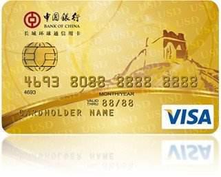 赞卡能用于国际外币刷卡吗
