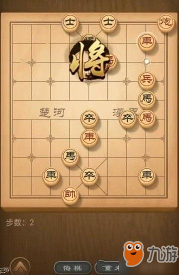 部落阵营怎样单刷卡拉赞象棋挑战