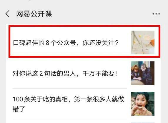 靠谱的刷赞方法有哪些分享刷赞的靠谱技巧。