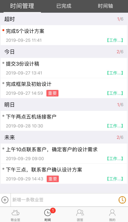 用户在哪里可以安全有效地获取刷快手赞的网址