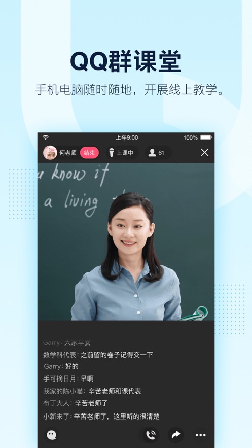 通过仔豪的qq刷赞服务你能快速提升社交媒体人气吗