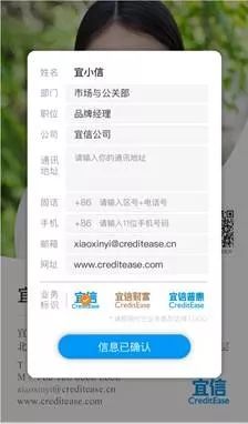 有没有平台能提供低价秒刷的刷赞服务支持名片赞快速处理