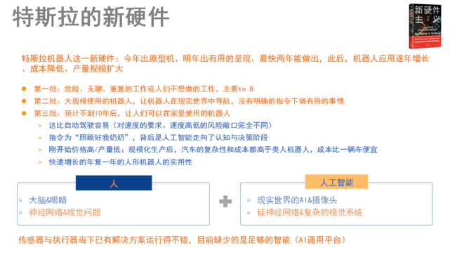 请问刷赞机器人的QQ号是多少在哪里可以找到可靠的联系方式