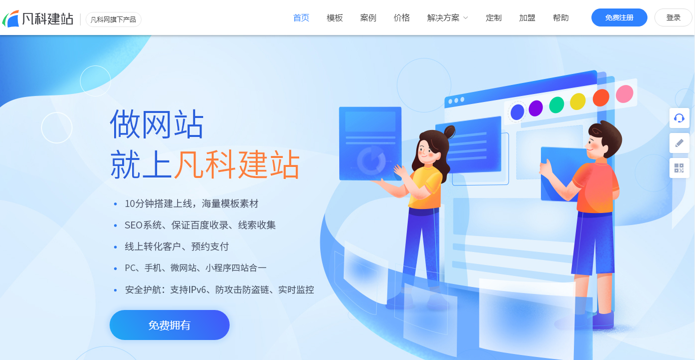 辞豪刷赞网站如何帮助用户快速获得更多点赞