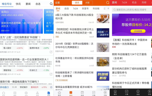 许多用户想知道在线刷赞平台提供的服务价格是否真的便宜实惠可靠安全