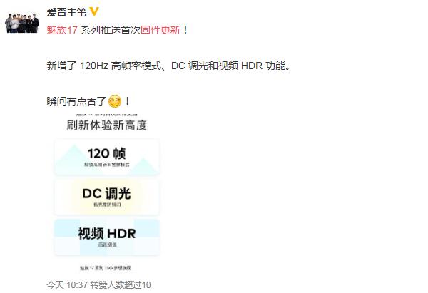 快手快刷点赞软件真的能快速增加点赞吗