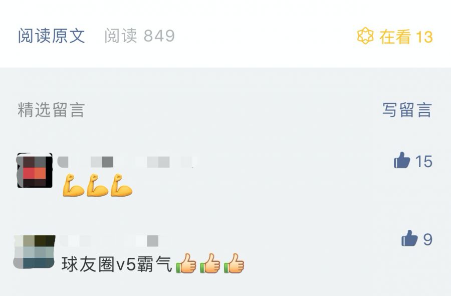辛蒂刷赞平台是什么一个用于获取更多点赞的在线工具