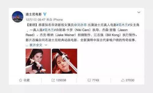 苏小白刷赞社区是做什么的