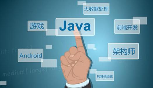 怎样在Java中防止刷点赞行为